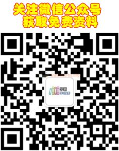 2024年中考数学二轮复习讲练测（全国通用）