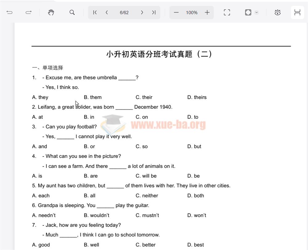 【免费下载】小学英语 小升初真题集 pdf文档 夸克网盘