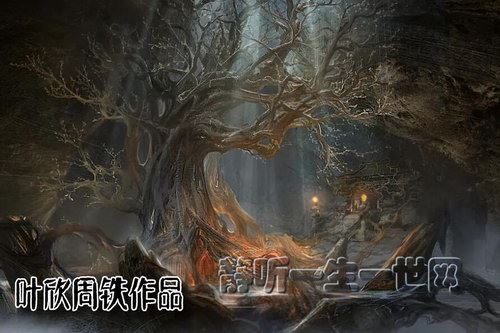 叶周作品鬼吹灯Ⅰ（叶欣周铁）百度网盘下载有声书籍